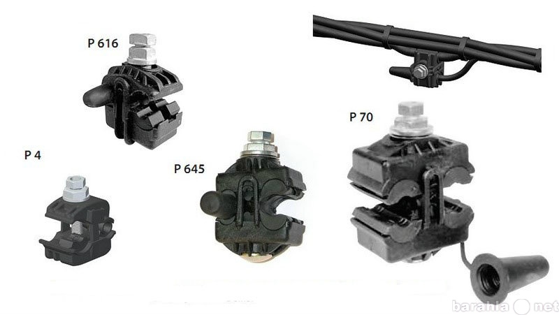 Арматура для СИП - «Строительство»